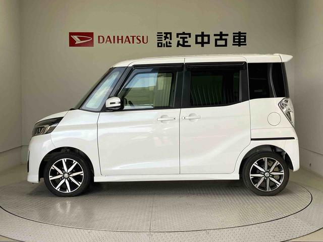 デイズルークスハイウェイスター　Ｘ　Ｇパッケージ後席両側電動スライドドア　バックカメラ付き　オートエアコン　オートライト　アイドリングストップ（熊本県）の中古車