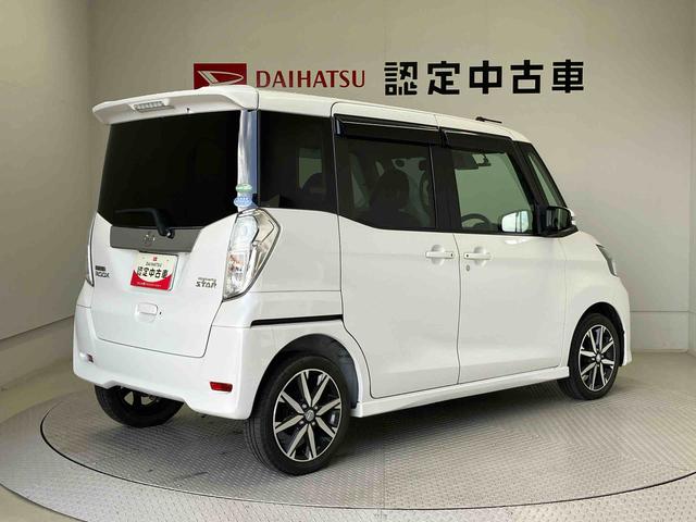 デイズルークスハイウェイスター　Ｘ　Ｇパッケージ後席両側電動スライドドア　バックカメラ付き　オートエアコン　オートライト　アイドリングストップ（熊本県）の中古車