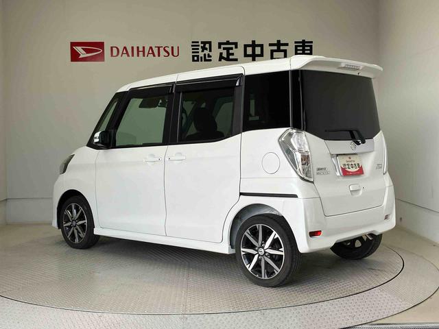 デイズルークスハイウェイスター　Ｘ　Ｇパッケージ後席両側電動スライドドア　バックカメラ付き　オートエアコン　オートライト　アイドリングストップ（熊本県）の中古車