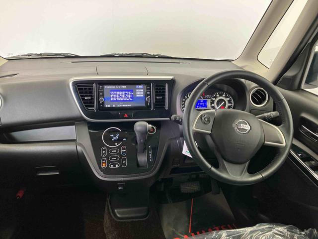 デイズルークスハイウェイスター　Ｘ　Ｇパッケージ後席両側電動スライドドア　バックカメラ付き　オートエアコン　オートライト　アイドリングストップ（熊本県）の中古車