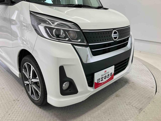 デイズルークスハイウェイスター　Ｘ　Ｇパッケージ後席両側電動スライドドア　バックカメラ付き　オートエアコン　オートライト　アイドリングストップ（熊本県）の中古車