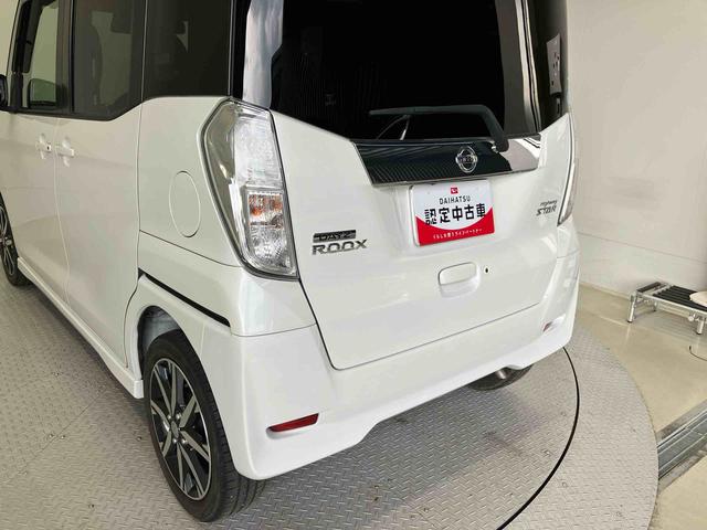デイズルークスハイウェイスター　Ｘ　Ｇパッケージ後席両側電動スライドドア　バックカメラ付き　オートエアコン　オートライト　アイドリングストップ（熊本県）の中古車