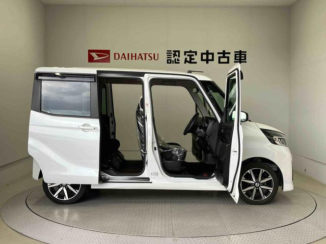 デイズルークスハイウェイスター　Ｘ　Ｇパッケージ後席両側電動スライドドア　バックカメラ付き　オートエアコン　オートライト　アイドリングストップ（熊本県）の中古車
