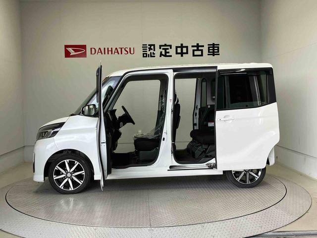 デイズルークスハイウェイスター　Ｘ　Ｇパッケージ後席両側電動スライドドア　バックカメラ付き　オートエアコン　オートライト　アイドリングストップ（熊本県）の中古車