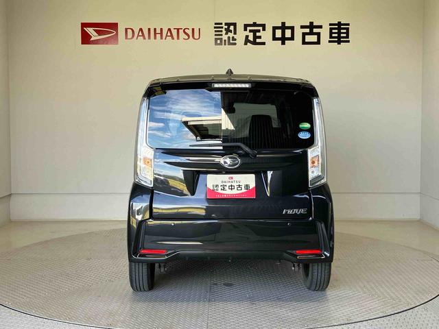 ムーヴカスタムＸリミテッド　ＳＡIIIスマートアシスト搭載　バックカメラ付き　オートエアコン　オートライト　キーフリー　アイドリングストップ　ＡＢＳ　電動ドアミラー（熊本県）の中古車