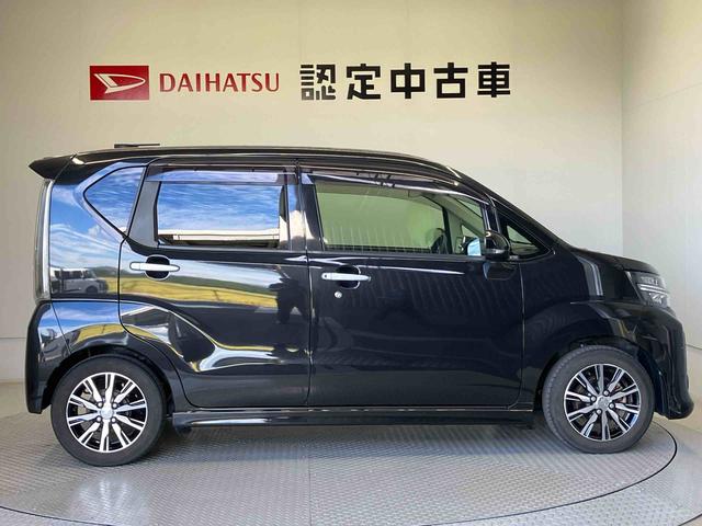 ムーヴカスタムＸリミテッド　ＳＡIIIスマートアシスト搭載　バックカメラ付き　オートエアコン　オートライト　キーフリー　アイドリングストップ　ＡＢＳ　電動ドアミラー（熊本県）の中古車