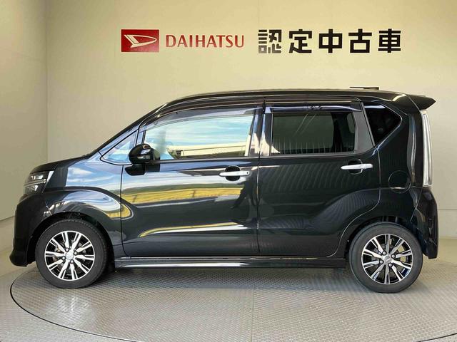 ムーヴカスタムＸリミテッド　ＳＡIIIスマートアシスト搭載　バックカメラ付き　オートエアコン　オートライト　キーフリー　アイドリングストップ　ＡＢＳ　電動ドアミラー（熊本県）の中古車