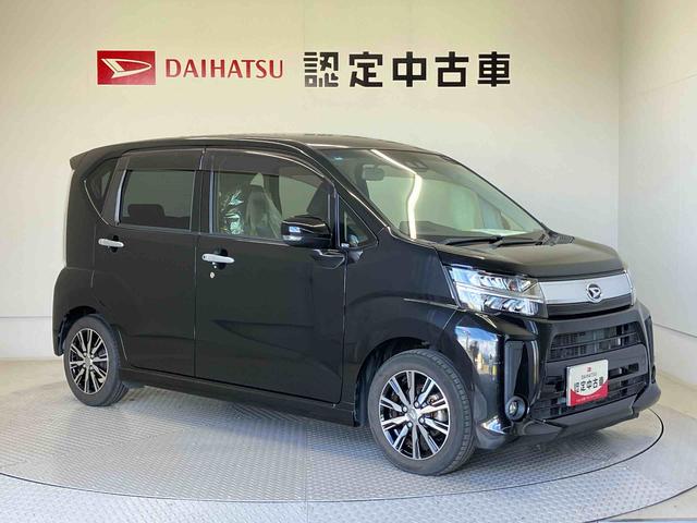 ムーヴカスタムＸリミテッド　ＳＡIIIスマートアシスト搭載　バックカメラ付き　オートエアコン　オートライト　キーフリー　アイドリングストップ　ＡＢＳ　電動ドアミラー（熊本県）の中古車