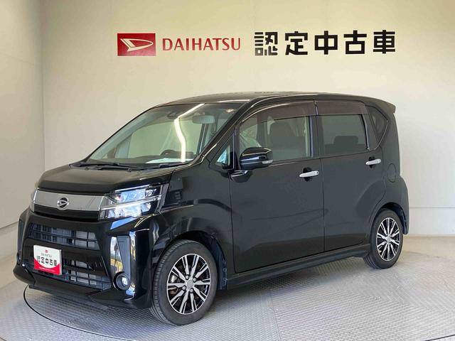 ムーヴカスタムＸリミテッド　ＳＡIIIスマートアシスト搭載　バックカメラ付き　オートエアコン　オートライト　キーフリー　アイドリングストップ　ＡＢＳ　電動ドアミラー（熊本県）の中古車