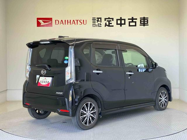 ムーヴカスタムＸリミテッド　ＳＡIIIスマートアシスト搭載　バックカメラ付き　オートエアコン　オートライト　キーフリー　アイドリングストップ　ＡＢＳ　電動ドアミラー（熊本県）の中古車