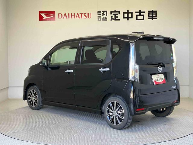 ムーヴカスタムＸリミテッド　ＳＡIIIスマートアシスト搭載　バックカメラ付き　オートエアコン　オートライト　キーフリー　アイドリングストップ　ＡＢＳ　電動ドアミラー（熊本県）の中古車