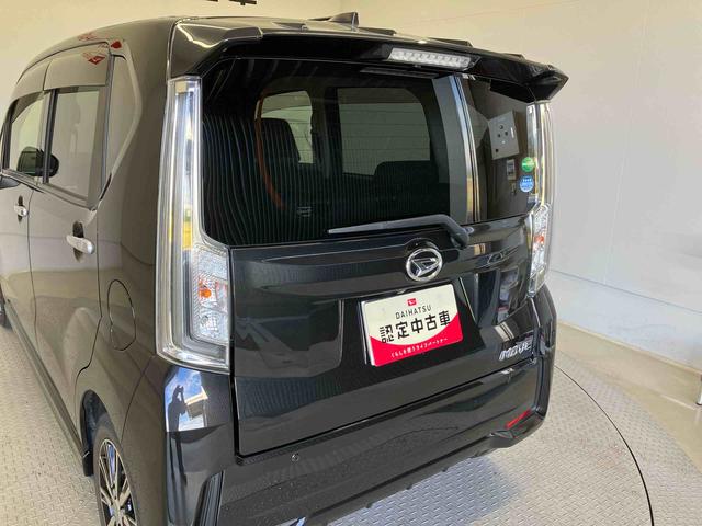 ムーヴカスタムＸリミテッド　ＳＡIIIスマートアシスト搭載　バックカメラ付き　オートエアコン　オートライト　キーフリー　アイドリングストップ　ＡＢＳ　電動ドアミラー（熊本県）の中古車