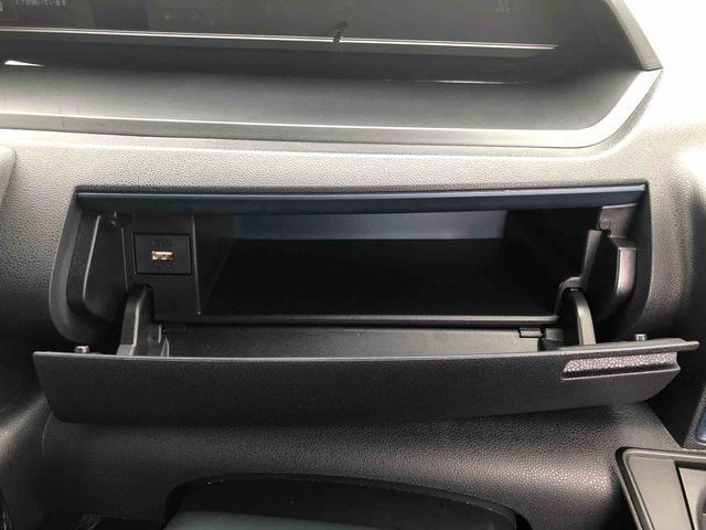 タントカスタムXスマートアシスト搭載 後席両側電動スライドドア バックカメラ付き オートエアコン オートライト キーフリー アイドリングストップ ABS 電動ドアミラー(熊本県)の中古車