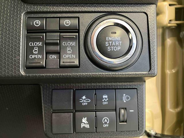 タントファンクロススマートアシスト搭載 後席両側電動スライドドア バックカメラ付き オートエアコン オートライト キーフリー アイドリングストップ ABS 電動ドアミラー(熊本県)の中古車