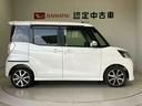 後席両側電動スライドドア　バックカメラ付き　オートエアコン　オートライト　アイドリングストップ（熊本県）の中古車