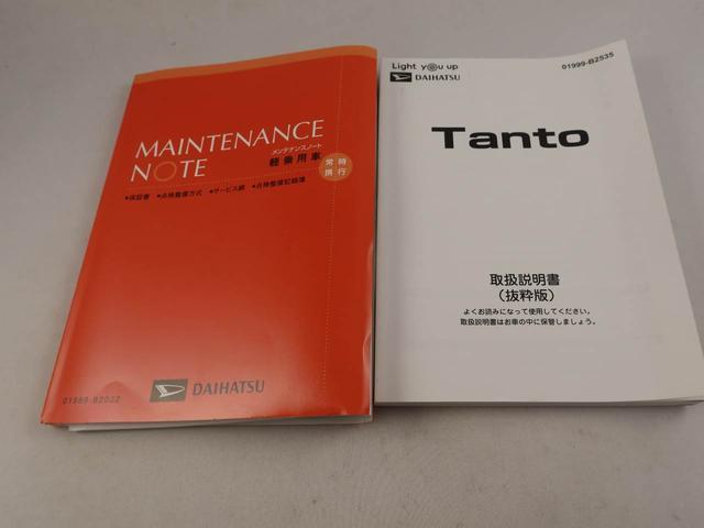 タントカスタムＸ　純正ナビ　両側電動スライドドアワンオーナー　両側電動スライドドア　衝突回避ブレーキシステム　誤発進抑制装置ブレーキ　オートライト　オートハイビーム　バックカメラ（愛知県）の中古車