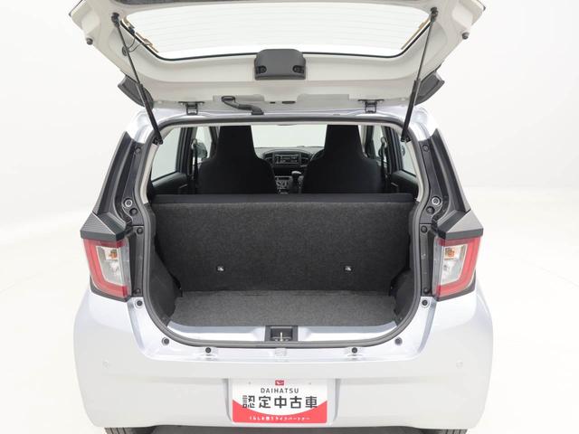 ミライースＬ　ＳＡIII（愛知県）の中古車