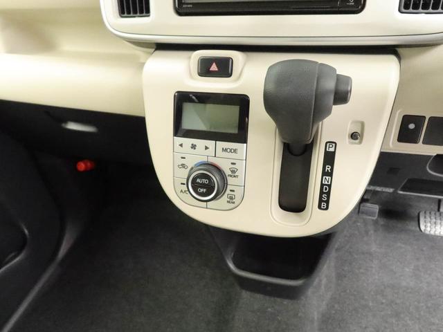 ムーヴキャンバスＸリミテッド　ＳＡII衝突回避支援ブレーキ　車線逸脱警報　バックカメラ　ナビ　ＴＶ　両側電動スライドドア　キーフリー　プッシュスタート　アイドリングストップ　エアバック　ＡＢＳ　ＣＶＴ　イモビライザー（愛知県）の中古車