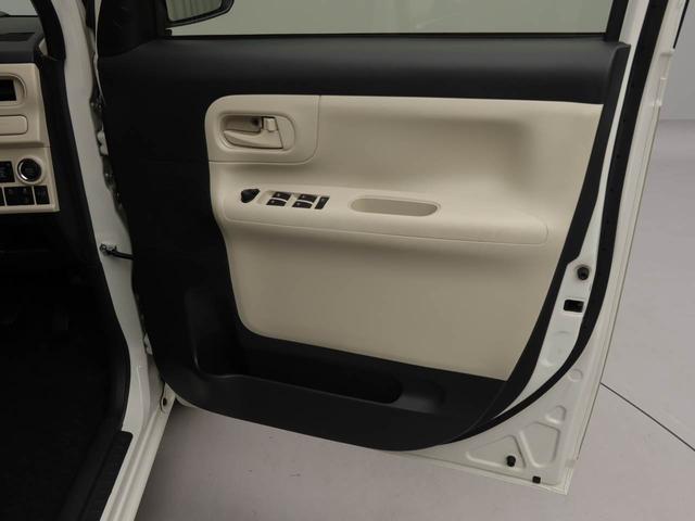 ムーヴキャンバスＸリミテッド　ＳＡII衝突回避支援ブレーキ　車線逸脱警報　バックカメラ　ナビ　ＴＶ　両側電動スライドドア　キーフリー　プッシュスタート　アイドリングストップ　エアバック　ＡＢＳ　ＣＶＴ　イモビライザー（愛知県）の中古車