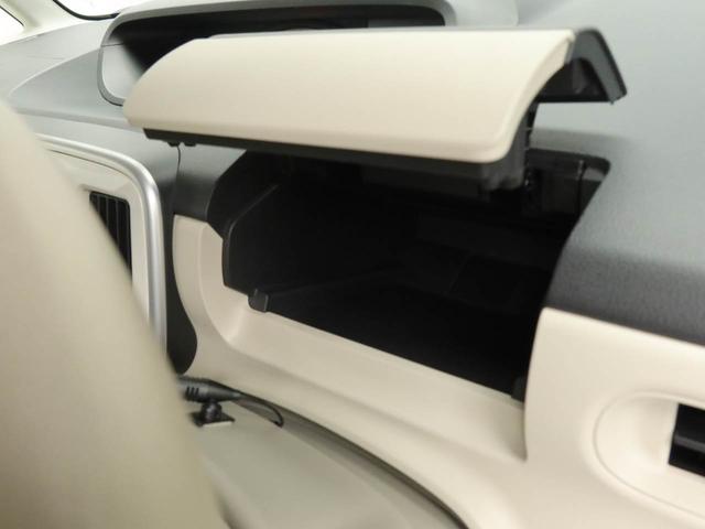 ムーヴキャンバスＸリミテッド　ＳＡII衝突回避支援ブレーキ　車線逸脱警報　バックカメラ　ナビ　ＴＶ　両側電動スライドドア　キーフリー　プッシュスタート　アイドリングストップ　エアバック　ＡＢＳ　ＣＶＴ　イモビライザー（愛知県）の中古車