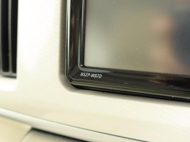 ムーヴキャンバスＸリミテッド　ＳＡII衝突回避支援ブレーキ　車線逸脱警報　バックカメラ　ナビ　ＴＶ　両側電動スライドドア　キーフリー　プッシュスタート　アイドリングストップ　エアバック　ＡＢＳ　ＣＶＴ　イモビライザー（愛知県）の中古車