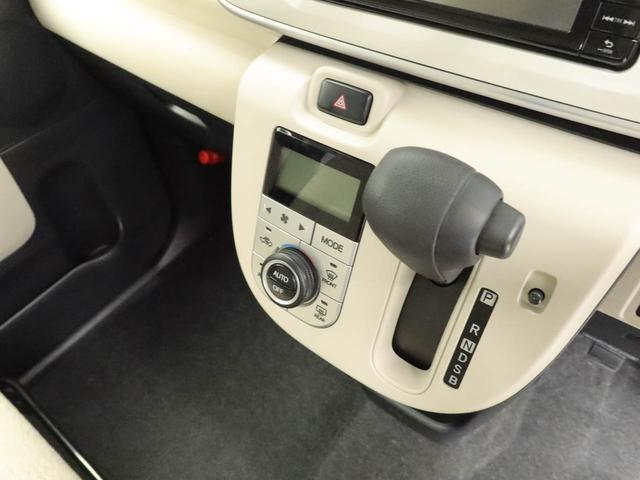 ムーヴキャンバスＸリミテッド　ＳＡII衝突回避支援ブレーキ　車線逸脱警報　バックカメラ　ナビ　ＴＶ　両側電動スライドドア　キーフリー　プッシュスタート　アイドリングストップ　エアバック　ＡＢＳ　ＣＶＴ　イモビライザー（愛知県）の中古車