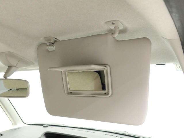 ムーヴキャンバスＸリミテッド　ＳＡII衝突回避支援ブレーキ　車線逸脱警報　バックカメラ　ナビ　ＴＶ　両側電動スライドドア　キーフリー　プッシュスタート　アイドリングストップ　エアバック　ＡＢＳ　ＣＶＴ　イモビライザー（愛知県）の中古車