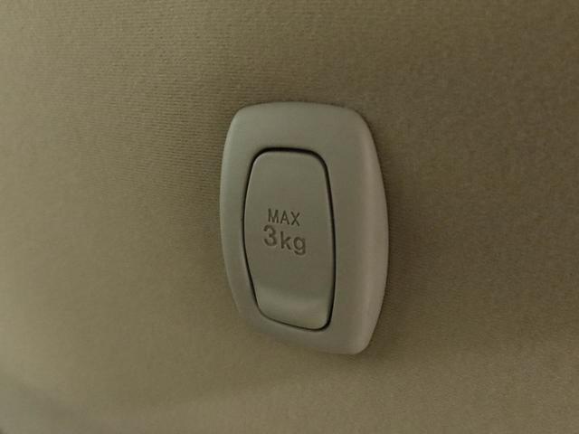 ムーヴキャンバスＸリミテッド　ＳＡII衝突回避支援ブレーキ　車線逸脱警報　バックカメラ　ナビ　ＴＶ　両側電動スライドドア　キーフリー　プッシュスタート　アイドリングストップ　エアバック　ＡＢＳ　ＣＶＴ　イモビライザー（愛知県）の中古車