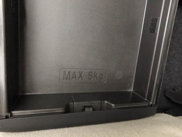 ムーヴキャンバスＸリミテッド　ＳＡII衝突回避支援ブレーキ　車線逸脱警報　バックカメラ　ナビ　ＴＶ　両側電動スライドドア　キーフリー　プッシュスタート　アイドリングストップ　エアバック　ＡＢＳ　ＣＶＴ　イモビライザー（愛知県）の中古車