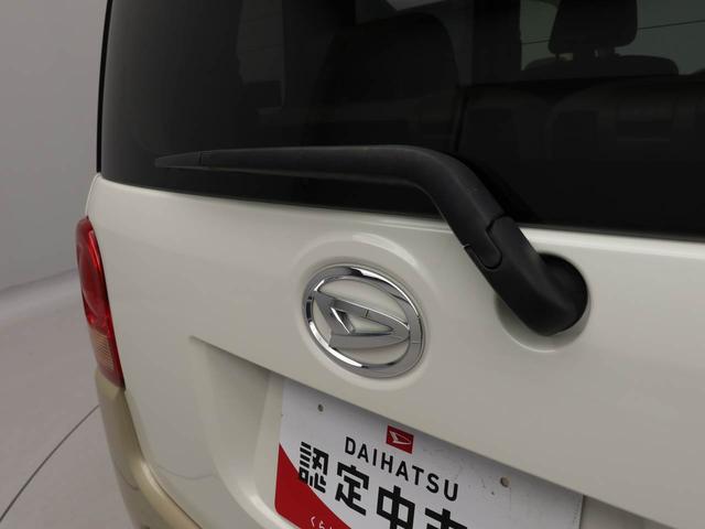 ムーヴキャンバスＸリミテッド　ＳＡII衝突回避支援ブレーキ　車線逸脱警報　バックカメラ　ナビ　ＴＶ　両側電動スライドドア　キーフリー　プッシュスタート　アイドリングストップ　エアバック　ＡＢＳ　ＣＶＴ　イモビライザー（愛知県）の中古車