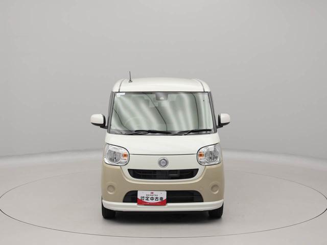 ムーヴキャンバスＸリミテッド　ＳＡII衝突回避支援ブレーキ　車線逸脱警報　バックカメラ　ナビ　ＴＶ　両側電動スライドドア　キーフリー　プッシュスタート　アイドリングストップ　エアバック　ＡＢＳ　ＣＶＴ　イモビライザー（愛知県）の中古車