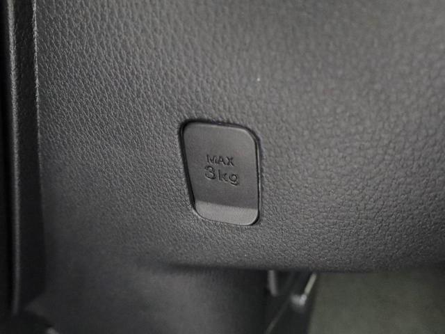 ムーヴキャンバスストライプスＧ　年末おすすめ車　１２月２１日まで（愛知県）の中古車