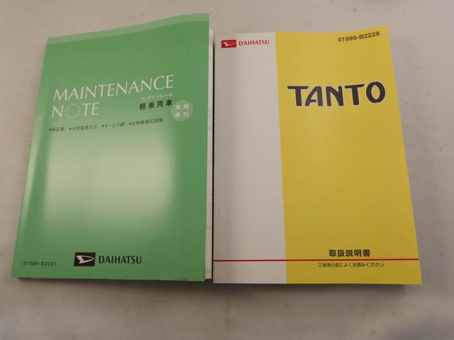 タントＸ（愛知県）の中古車