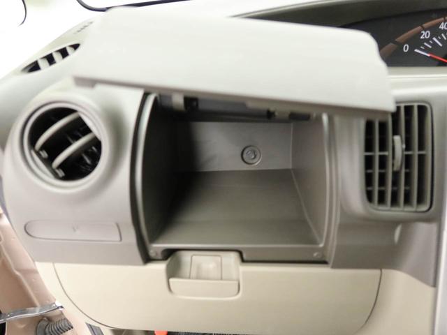 タントＸ（愛知県）の中古車