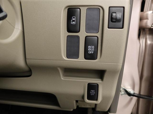 タントＸ（愛知県）の中古車