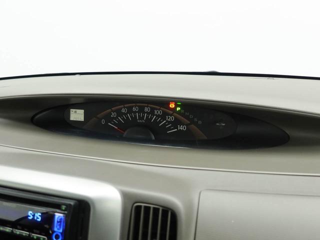 タントＸ（愛知県）の中古車