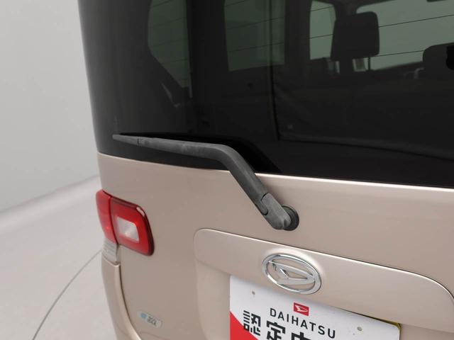 タントＸ（愛知県）の中古車