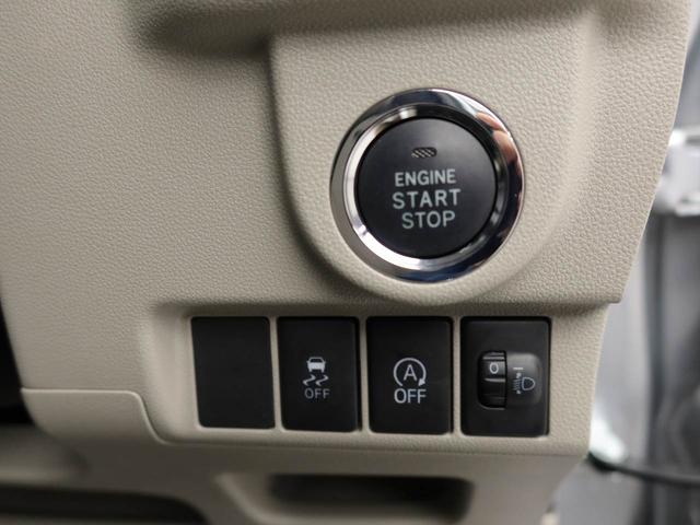 ムーヴＸ　ＣＤステレオ　アルミホイール　プッシュボタンスタートスマートキー　アイドリングストップ　盗難防止システム　電動格納ドアミラー　オートライト　オートエアコン　パワーウィンドウ　パワステ　バニティミラー付きサンバイザー（愛知県）の中古車