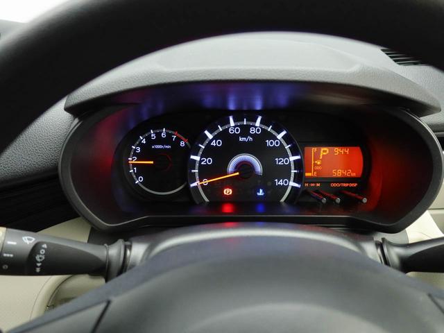 ムーヴＸ　ＣＤステレオ　アルミホイール　プッシュボタンスタートスマートキー　アイドリングストップ　盗難防止システム　電動格納ドアミラー　オートライト　オートエアコン　パワーウィンドウ　パワステ　バニティミラー付きサンバイザー（愛知県）の中古車