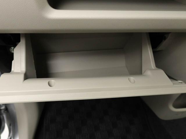 ムーヴＸ　ＣＤステレオ　アルミホイール　プッシュボタンスタートスマートキー　アイドリングストップ　盗難防止システム　電動格納ドアミラー　オートライト　オートエアコン　パワーウィンドウ　パワステ　バニティミラー付きサンバイザー（愛知県）の中古車