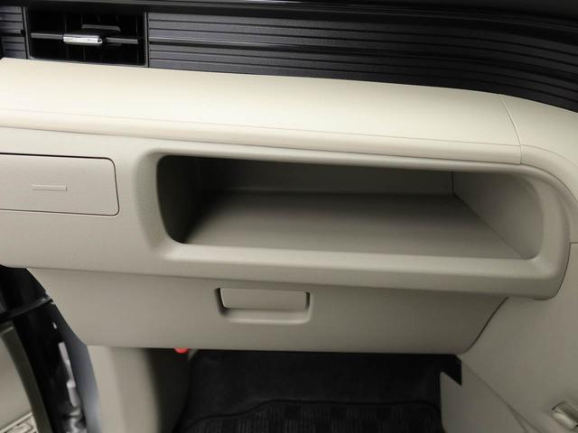 ムーヴＸ　ＣＤステレオ　アルミホイール　プッシュボタンスタートスマートキー　アイドリングストップ　盗難防止システム　電動格納ドアミラー　オートライト　オートエアコン　パワーウィンドウ　パワステ　バニティミラー付きサンバイザー（愛知県）の中古車