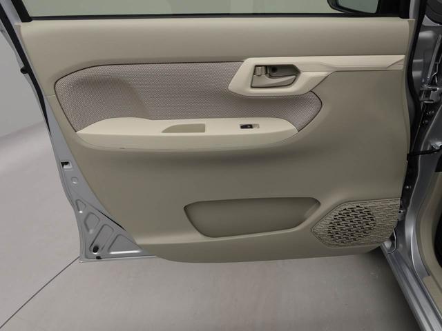 ムーヴＸ　ＣＤステレオ　アルミホイール　プッシュボタンスタートスマートキー　アイドリングストップ　盗難防止システム　電動格納ドアミラー　オートライト　オートエアコン　パワーウィンドウ　パワステ　バニティミラー付きサンバイザー（愛知県）の中古車