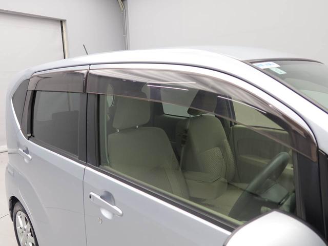 ムーヴＸ　ＣＤステレオ　アルミホイール　プッシュボタンスタートスマートキー　アイドリングストップ　盗難防止システム　電動格納ドアミラー　オートライト　オートエアコン　パワーウィンドウ　パワステ　バニティミラー付きサンバイザー（愛知県）の中古車