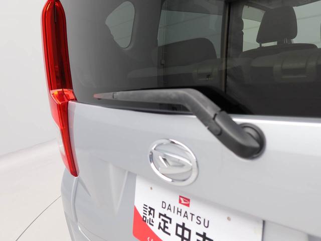 ムーヴＸ　ＣＤステレオ　アルミホイール　プッシュボタンスタートスマートキー　アイドリングストップ　盗難防止システム　電動格納ドアミラー　オートライト　オートエアコン　パワーウィンドウ　パワステ　バニティミラー付きサンバイザー（愛知県）の中古車