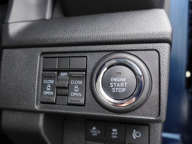 ムーヴＸ衝突被害軽減ブレーキ　両側電動スライドドア　車線逸脱警報　コーナーセンサー（愛知県）の中古車