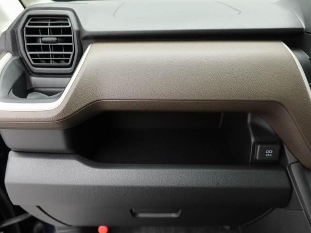 ムーヴＸ衝突被害軽減ブレーキ　両側電動スライドドア　車線逸脱警報　コーナーセンサー（愛知県）の中古車