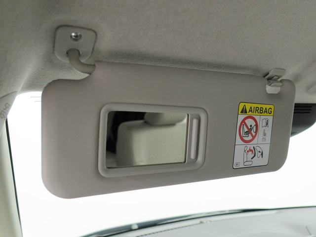 ムーヴＸ衝突被害軽減ブレーキ　両側電動スライドドア　車線逸脱警報　コーナーセンサー（愛知県）の中古車