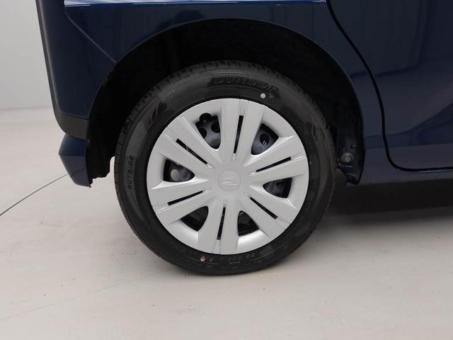 ムーヴＸ衝突被害軽減ブレーキ　両側電動スライドドア　車線逸脱警報　コーナーセンサー（愛知県）の中古車