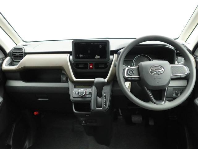 ムーヴＸ衝突被害軽減ブレーキ　両側電動スライドドア　車線逸脱警報　コーナーセンサー（愛知県）の中古車