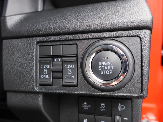 ムーヴＸ衝突被害軽減ブレーキ　両側電動スライドドア　車線逸脱警報　コーナーセンサー（愛知県）の中古車